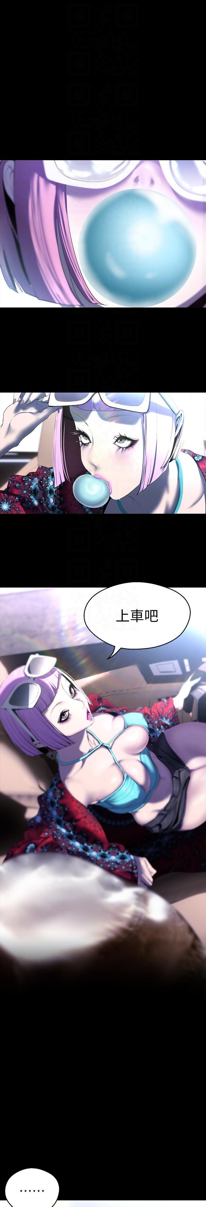 [韩国漫画] 美丽新世界 剧情,熟女人妻,巨乳大奶,OL#[34P]-22