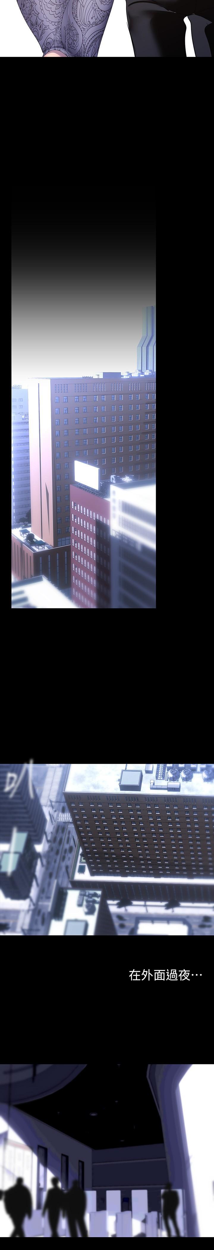 [韩国漫画] 美丽新世界 剧情,熟女人妻,巨乳大奶,OL#[34P]-27