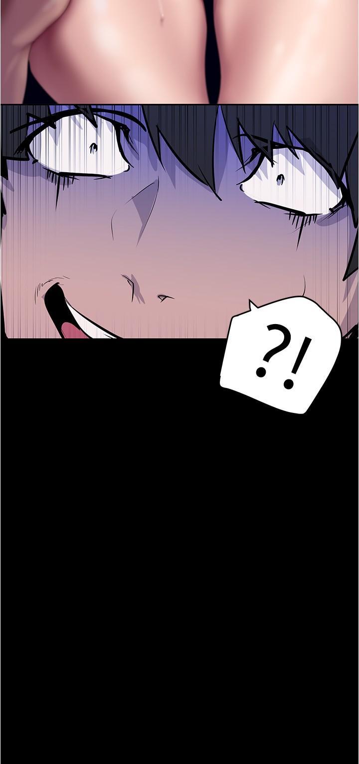 [韩国漫画] 美丽新世界 剧情,熟女人妻,巨乳大奶,OL#[37P]-4