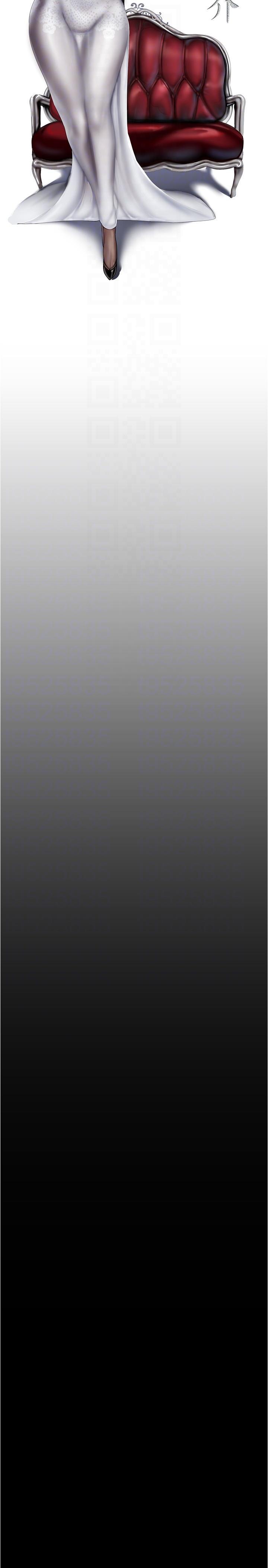 [韩国漫画] 美丽新世界 剧情,熟女人妻,巨乳大奶,OL#[33P]-11