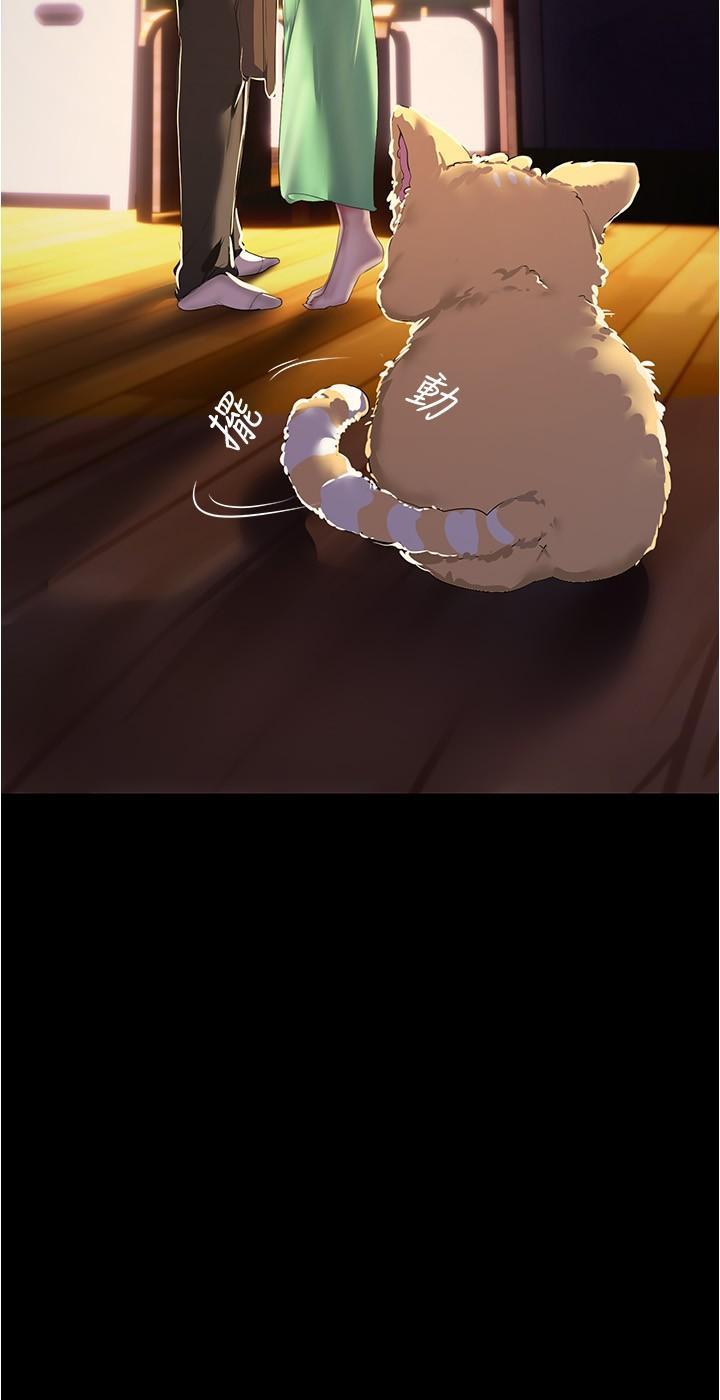 [韩国漫画] 美丽新世界 剧情,熟女人妻,巨乳大奶,OL#[33P]-9