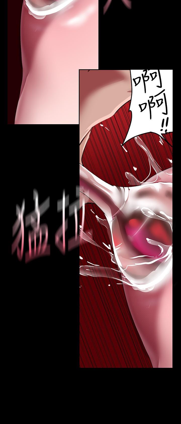 [韩国漫画] 美丽新世界 剧情,熟女人妻,巨乳大奶,OL#[29P]-16