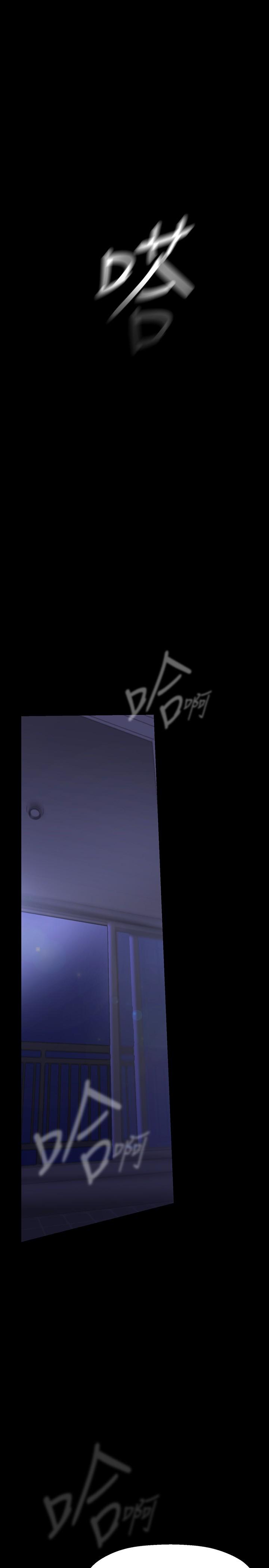 [韩国漫画] 美丽新世界 剧情,熟女人妻,巨乳大奶,OL#[29P]-26