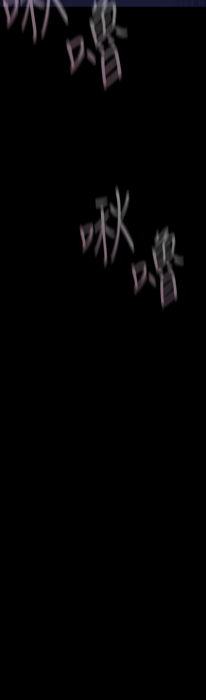 [韩国漫画] 美丽新世界 剧情,熟女人妻,巨乳大奶,OL#[33P]-31