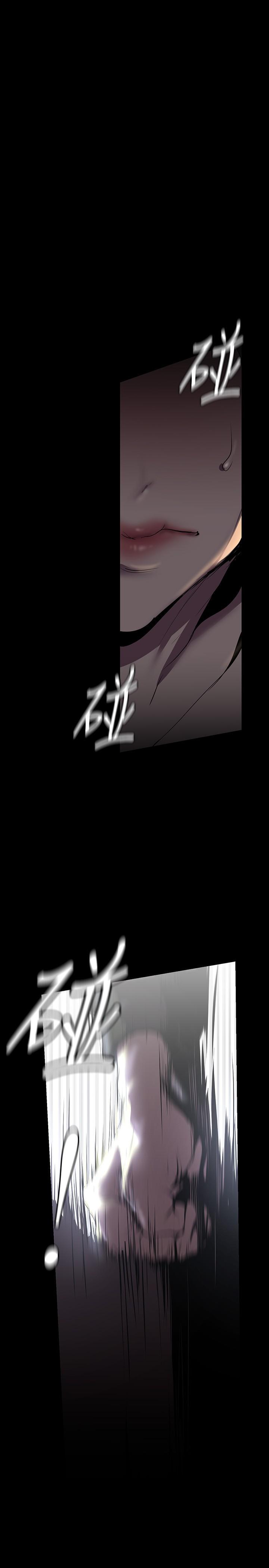 [韩国漫画] 美丽新世界 剧情,熟女人妻,巨乳大奶,OL#[33P]-4