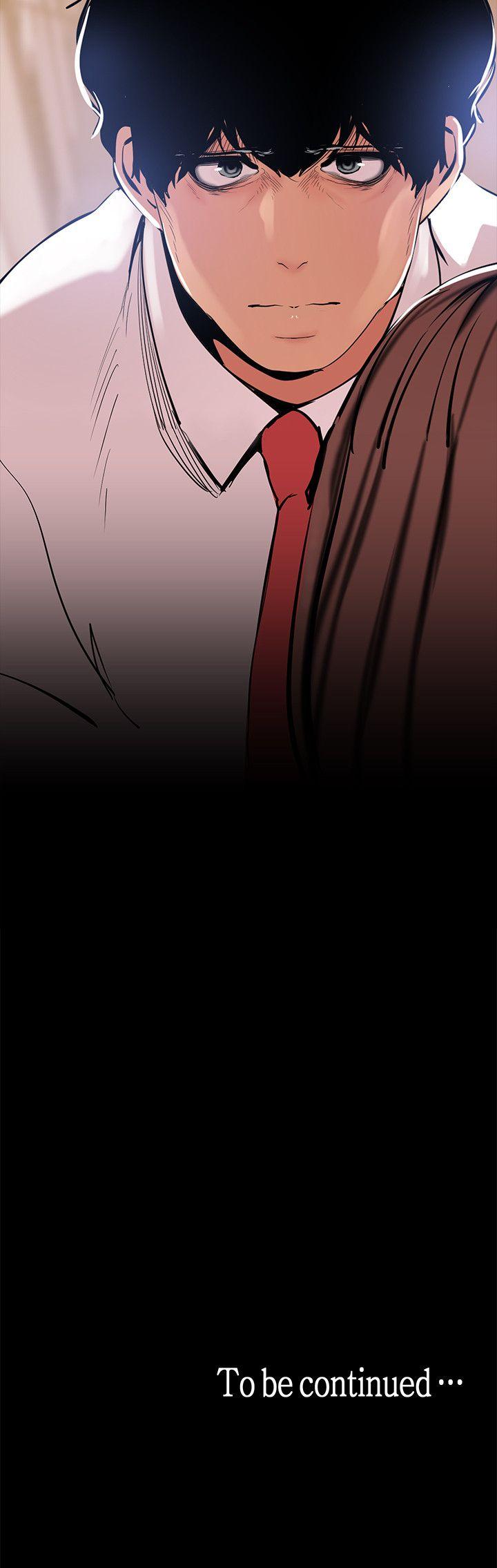 [韩国漫画] 美丽新世界 剧情,熟女人妻,巨乳大奶,OL#[33P]-33