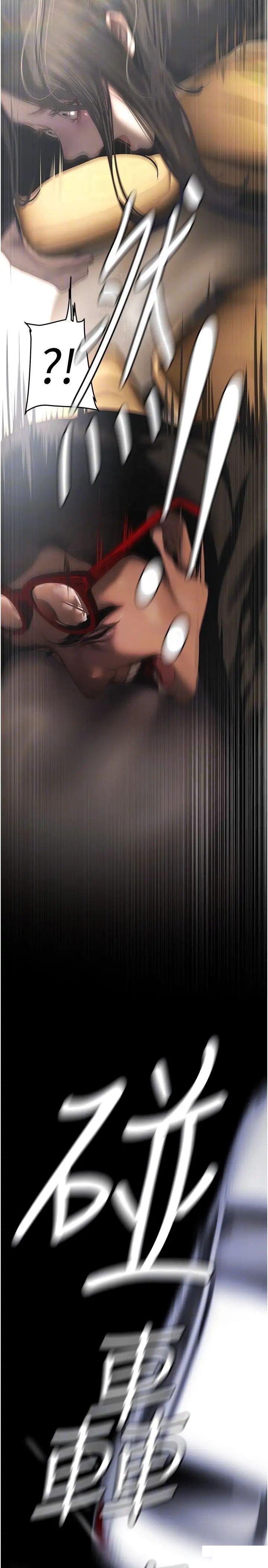 [韩国漫画] 美丽新世界 剧情,熟女人妻,巨乳大奶,OL#[42P]-10