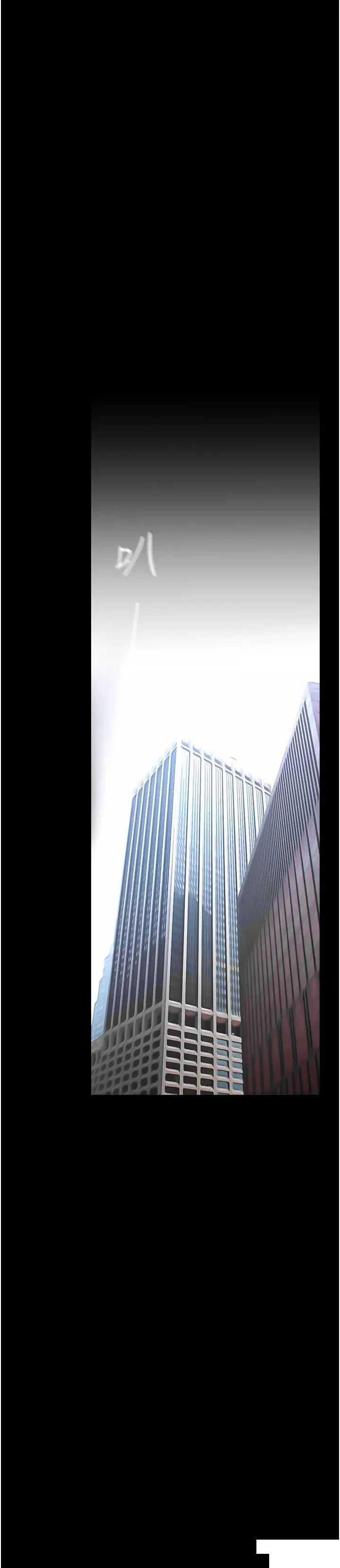 [韩国漫画] 美丽新世界 剧情,熟女人妻,巨乳大奶,OL#[42P]-3