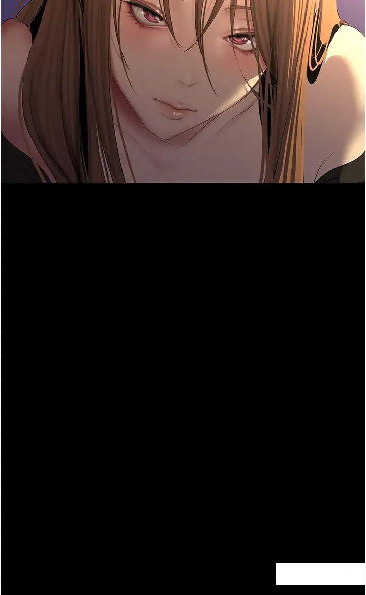 [韩国漫画] 美丽新世界 剧情,熟女人妻,巨乳大奶,OL#[37P]-34