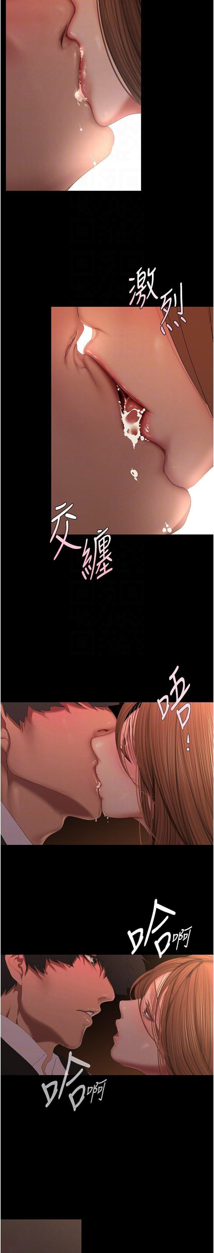 [韩国漫画] 美丽新世界 剧情,熟女人妻,巨乳大奶,OL#[28P]-6