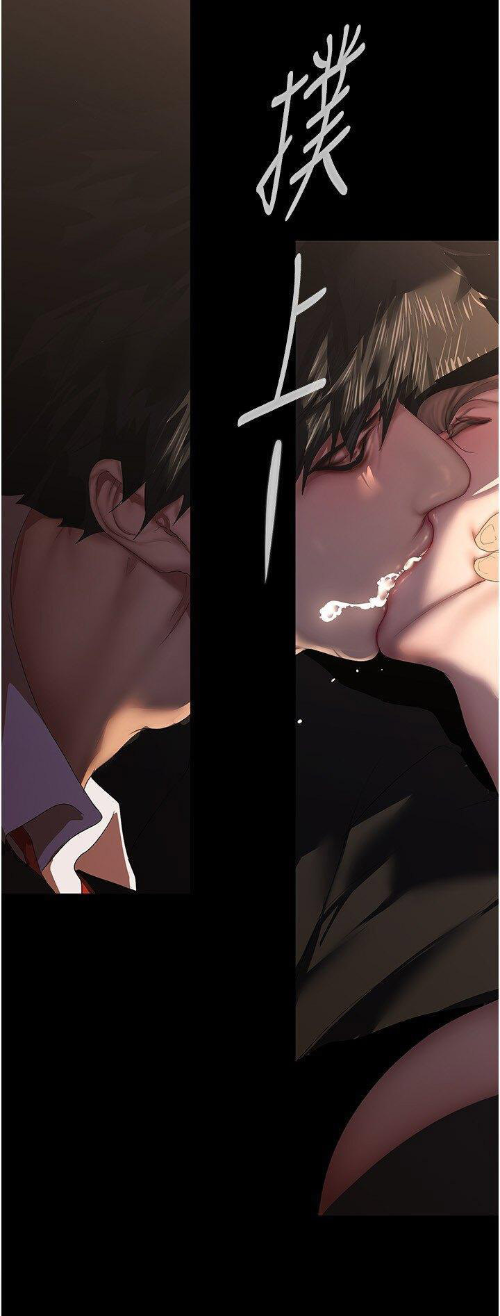 [韩国漫画] 美丽新世界 剧情,熟女人妻,巨乳大奶,OL#[28P]-7