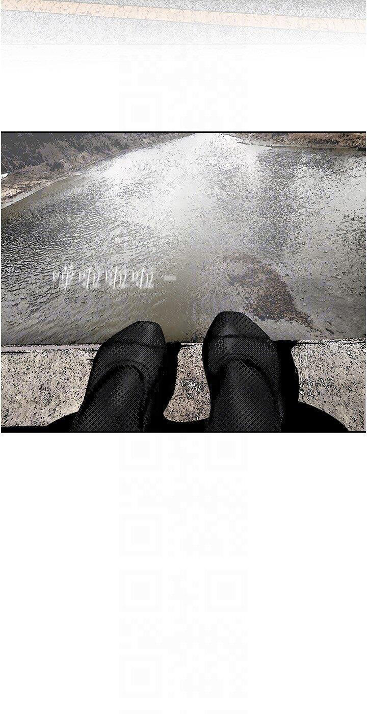 [韩国漫画] 美丽新世界 剧情,熟女人妻,巨乳大奶,OL#[38P]-24