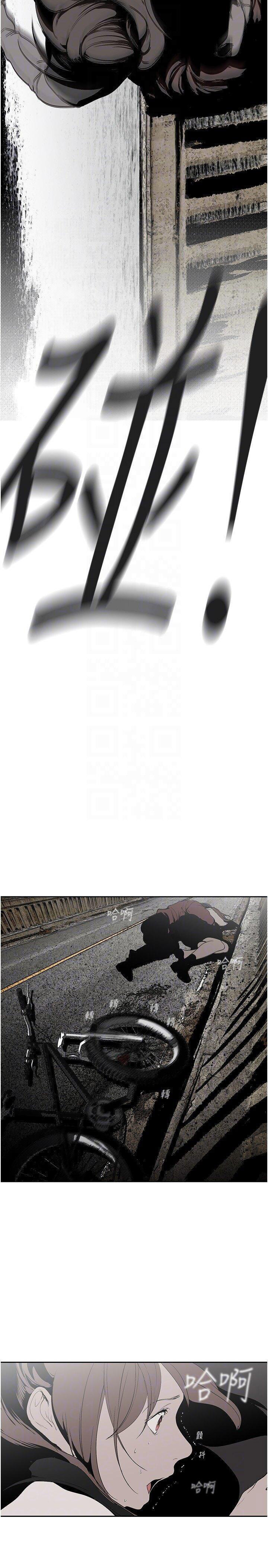 [韩国漫画] 美丽新世界 剧情,熟女人妻,巨乳大奶,OL#[38P]-26