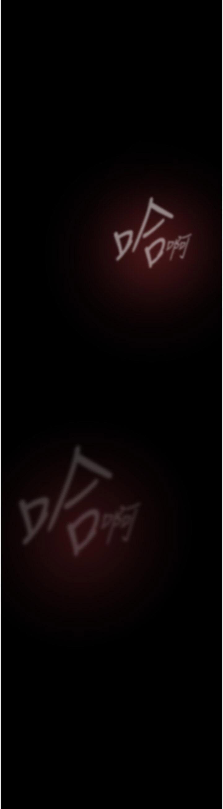 [韩国漫画] 美丽新世界 剧情,熟女人妻,巨乳大奶,OL#[38P]-5