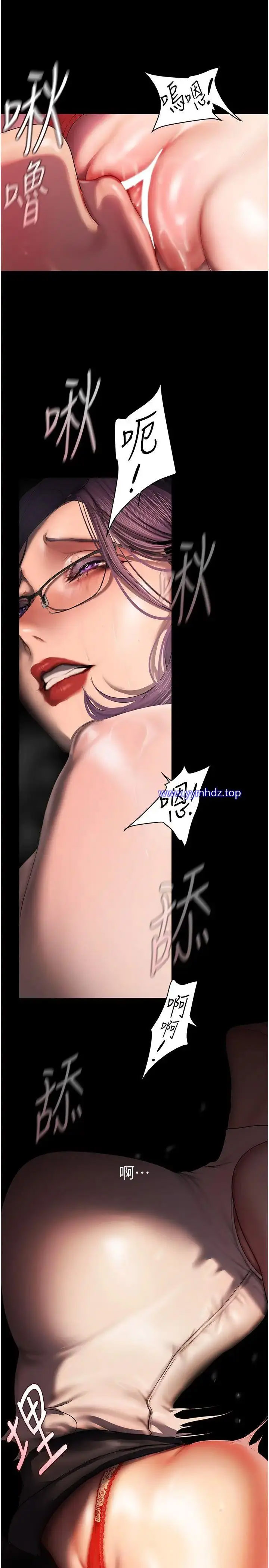 [韩国漫画] 美丽新世界 剧情,熟女人妻,巨乳大奶,OL#[31P]-20