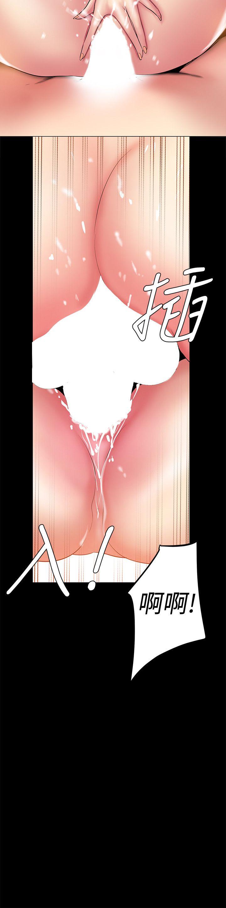 [韩国漫画] 美丽新世界 剧情,熟女人妻,巨乳大奶,OL#[35P]-18