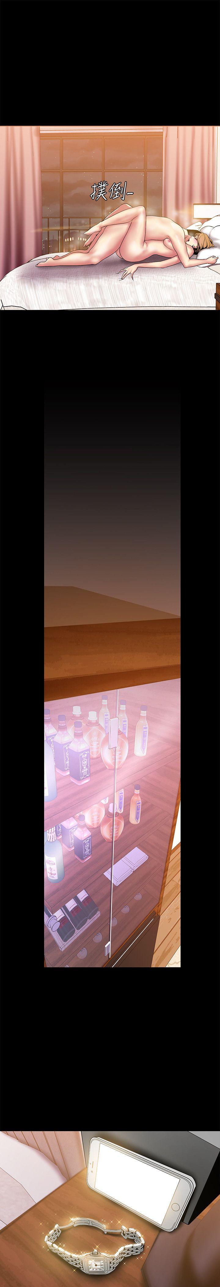 [韩国漫画] 美丽新世界 剧情,熟女人妻,巨乳大奶,OL#[35P]-25