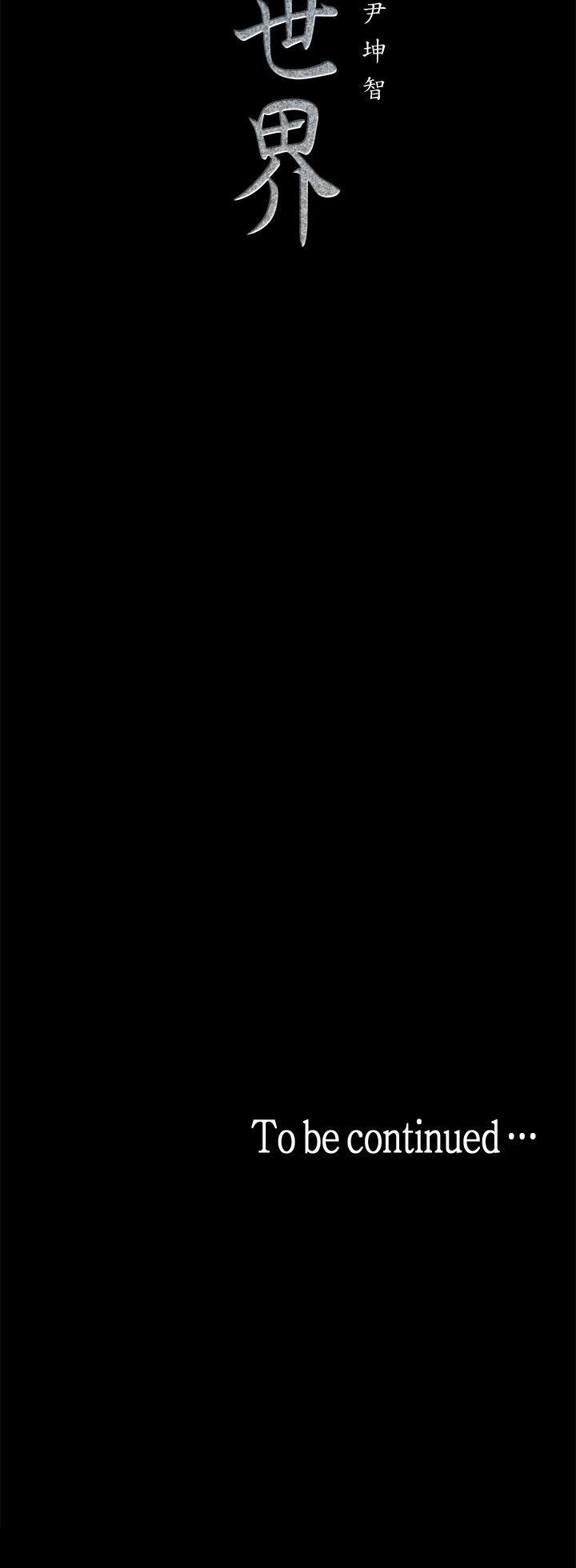 [韩国漫画] 美丽新世界 剧情,熟女人妻,巨乳大奶,OL#[35P]-35