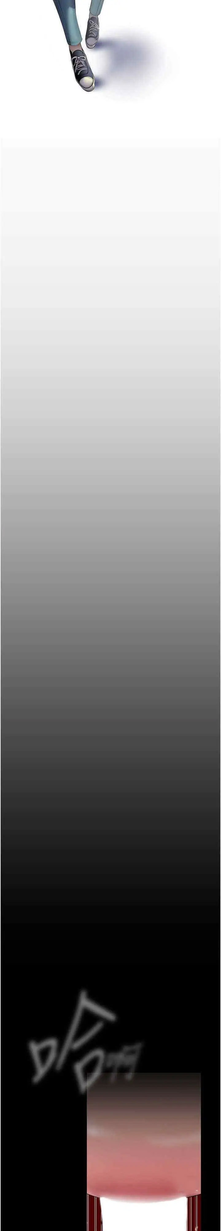 [韩国漫画] 美丽新世界 剧情,熟女人妻,巨乳大奶,OL#[34P]-14