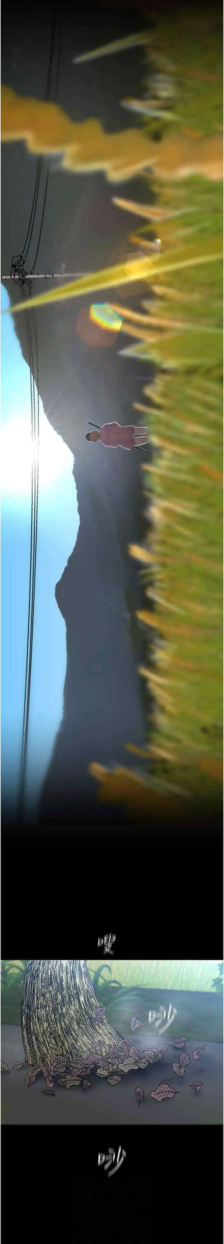 [韩国漫画] 美丽新世界 剧情,熟女人妻,巨乳大奶,OL#[34P]-31