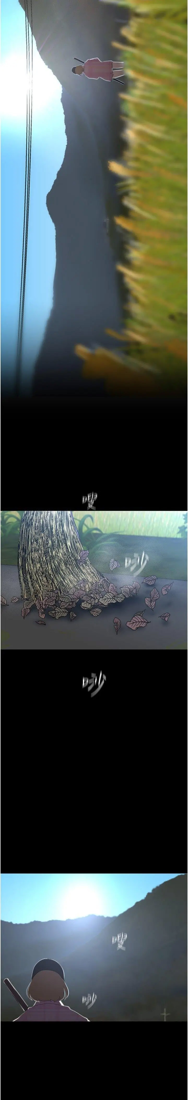 [韩国漫画] 美丽新世界 剧情,熟女人妻,巨乳大奶,OL#[37P]-2