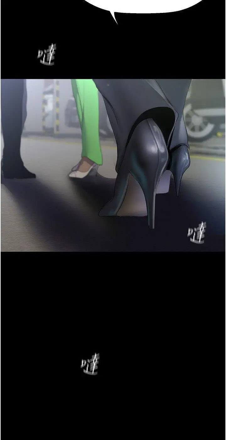 [韩国漫画] 美丽新世界 剧情,熟女人妻,巨乳大奶,OL#[37P]-35