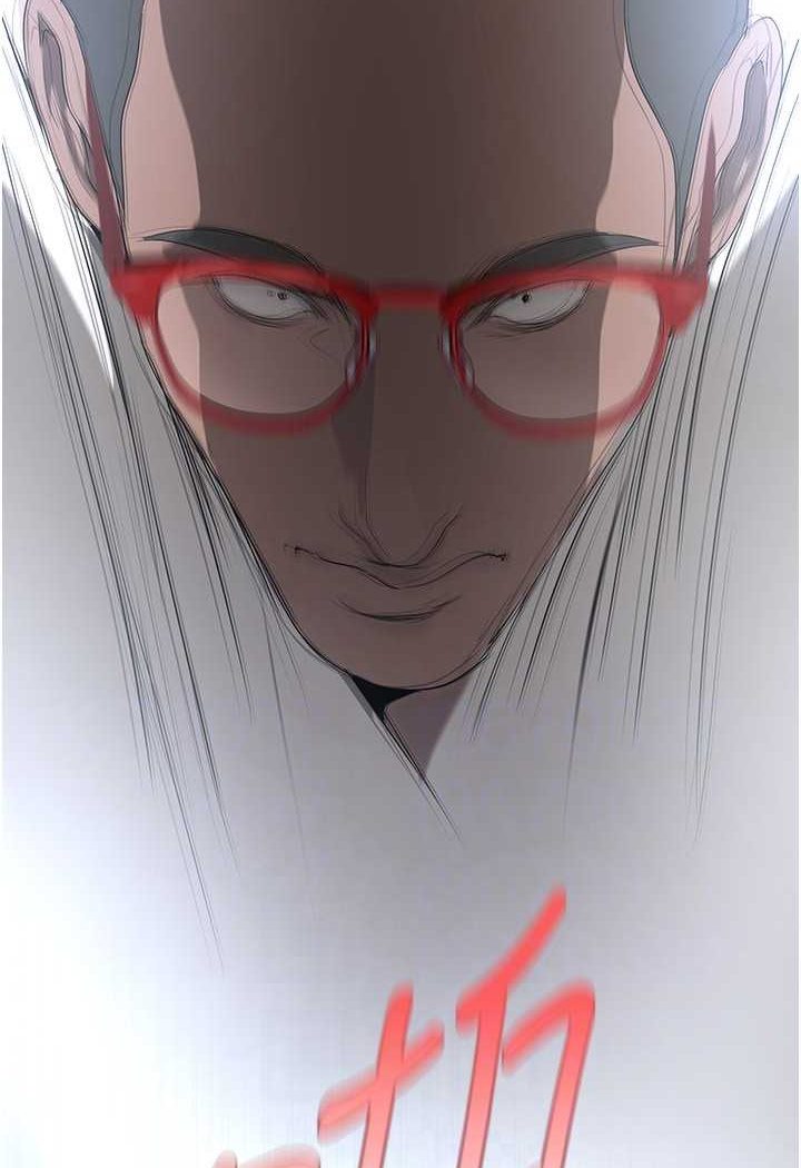 [韩国漫画] 美丽新世界 剧情,熟女人妻,巨乳大奶,OL#[127P]-110