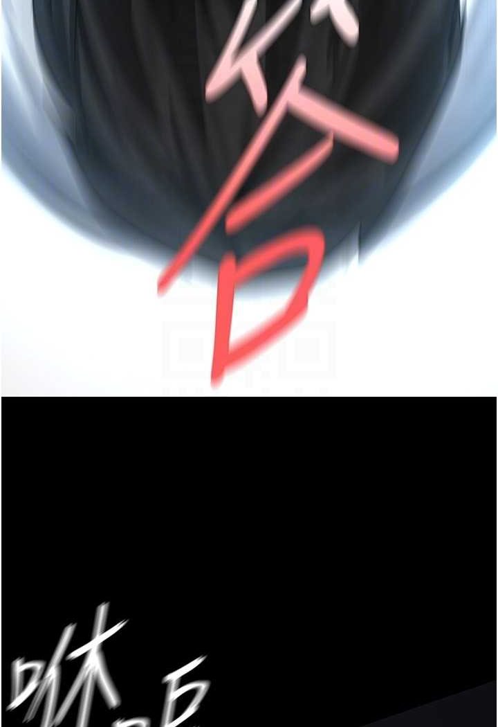 [韩国漫画] 美丽新世界 剧情,熟女人妻,巨乳大奶,OL#[127P]-112