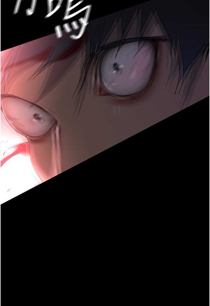 [韩国漫画] 美丽新世界 剧情,熟女人妻,巨乳大奶,OL#[127P]-113