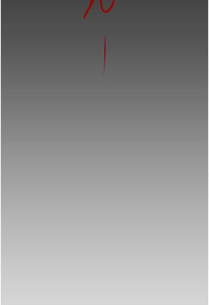 [韩国漫画] 美丽新世界 剧情,熟女人妻,巨乳大奶,OL#[127P]-123