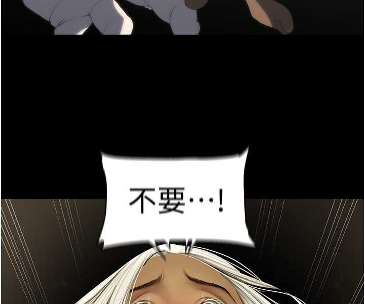 [韩国漫画] 美丽新世界 剧情,熟女人妻,巨乳大奶,OL#[127P]-29