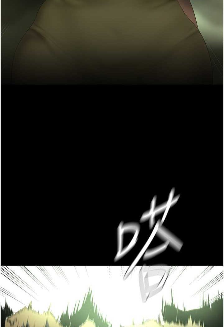 [韩国漫画] 美丽新世界 剧情,熟女人妻,巨乳大奶,OL#[127P]-31