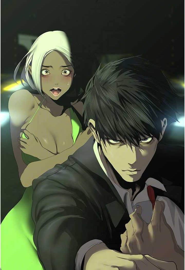 [韩国漫画] 美丽新世界 剧情,熟女人妻,巨乳大奶,OL#[127P]-33