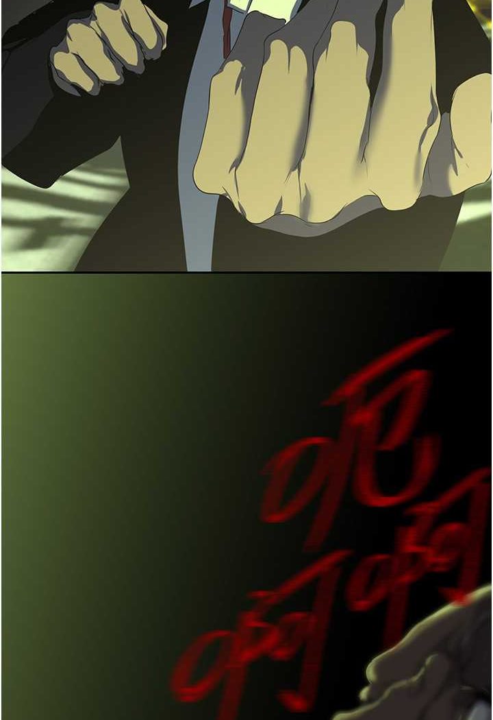 [韩国漫画] 美丽新世界 剧情,熟女人妻,巨乳大奶,OL#[127P]-57