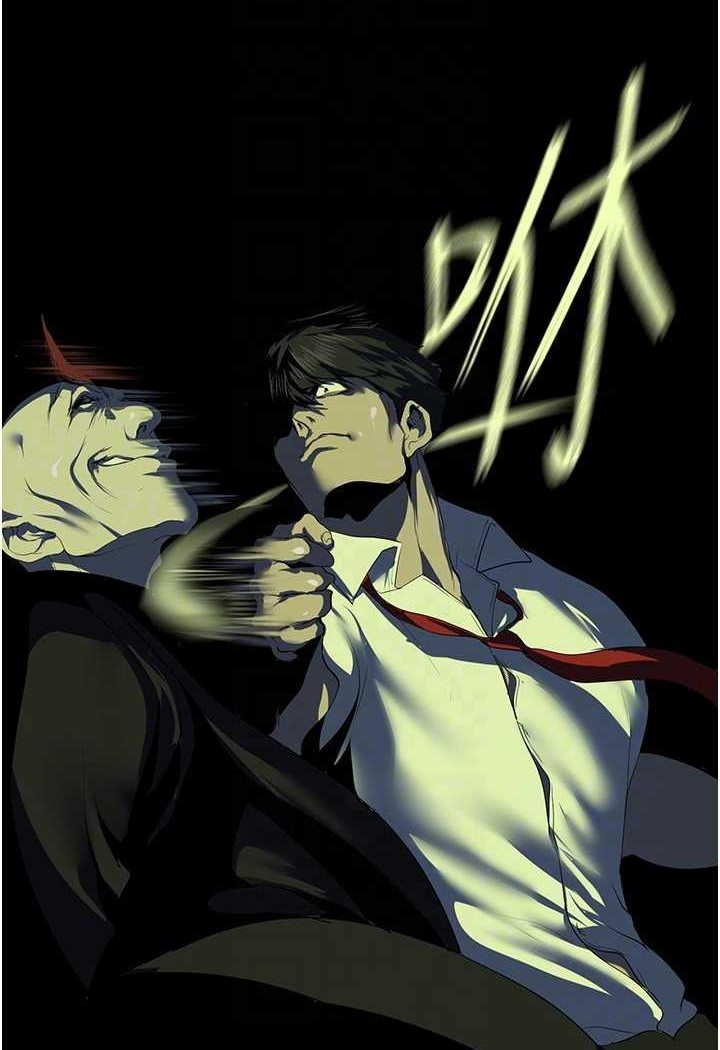 [韩国漫画] 美丽新世界 剧情,熟女人妻,巨乳大奶,OL#[127P]-62