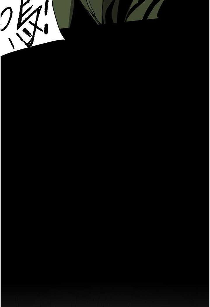 [韩国漫画] 美丽新世界 剧情,熟女人妻,巨乳大奶,OL#[127P]-70