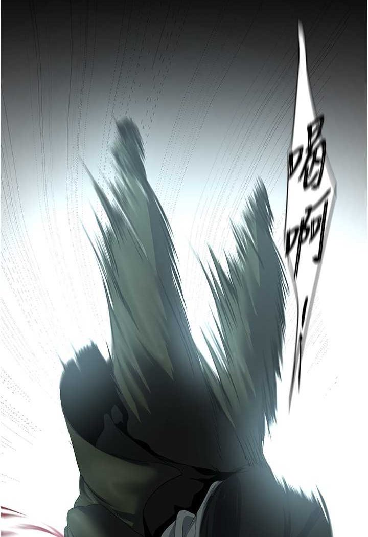 [韩国漫画] 美丽新世界 剧情,熟女人妻,巨乳大奶,OL#[127P]-71