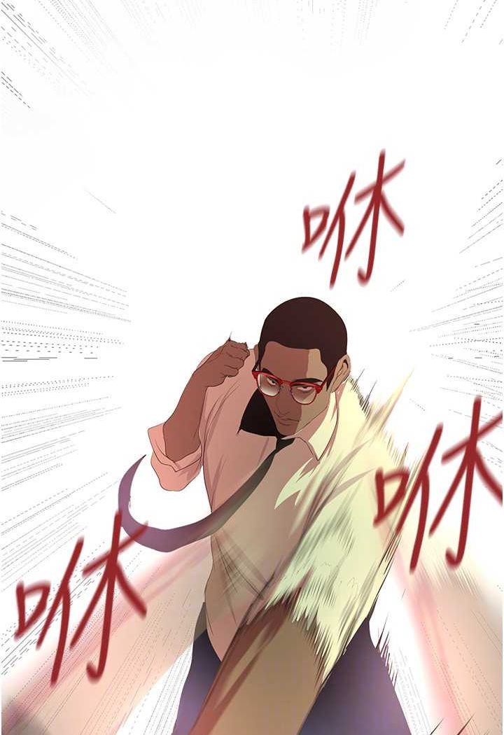 [韩国漫画] 美丽新世界 剧情,熟女人妻,巨乳大奶,OL#[127P]-96