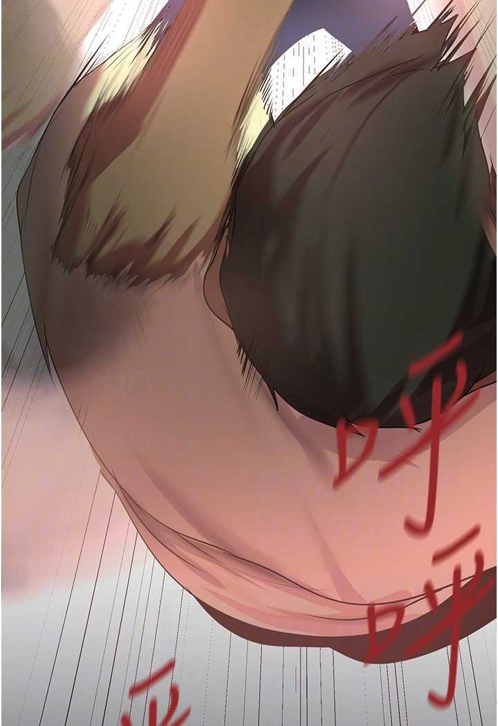 [韩国漫画] 美丽新世界 剧情,熟女人妻,巨乳大奶,OL#[127P]-97