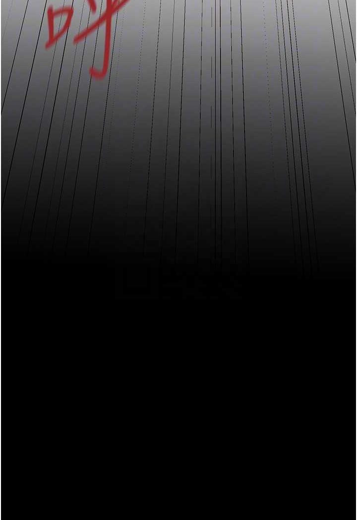 [韩国漫画] 美丽新世界 剧情,熟女人妻,巨乳大奶,OL#[127P]-98