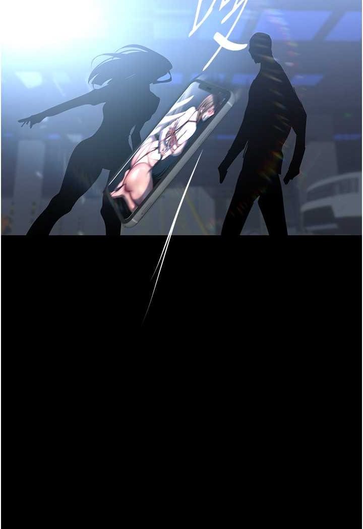 [韩国漫画] 美丽新世界 剧情,熟女人妻,巨乳大奶,OL#[140P]-104