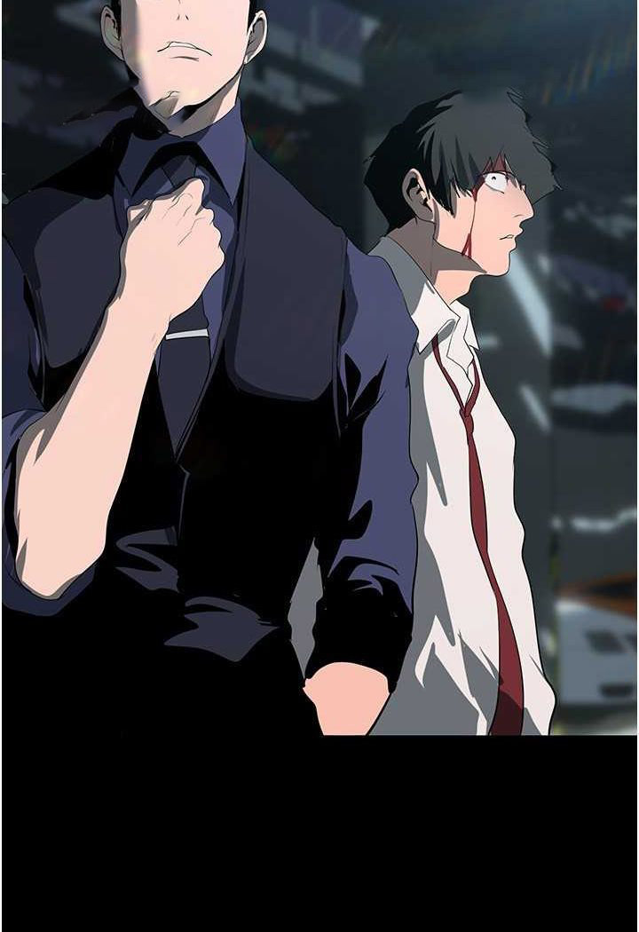 [韩国漫画] 美丽新世界 剧情,熟女人妻,巨乳大奶,OL#[140P]-118