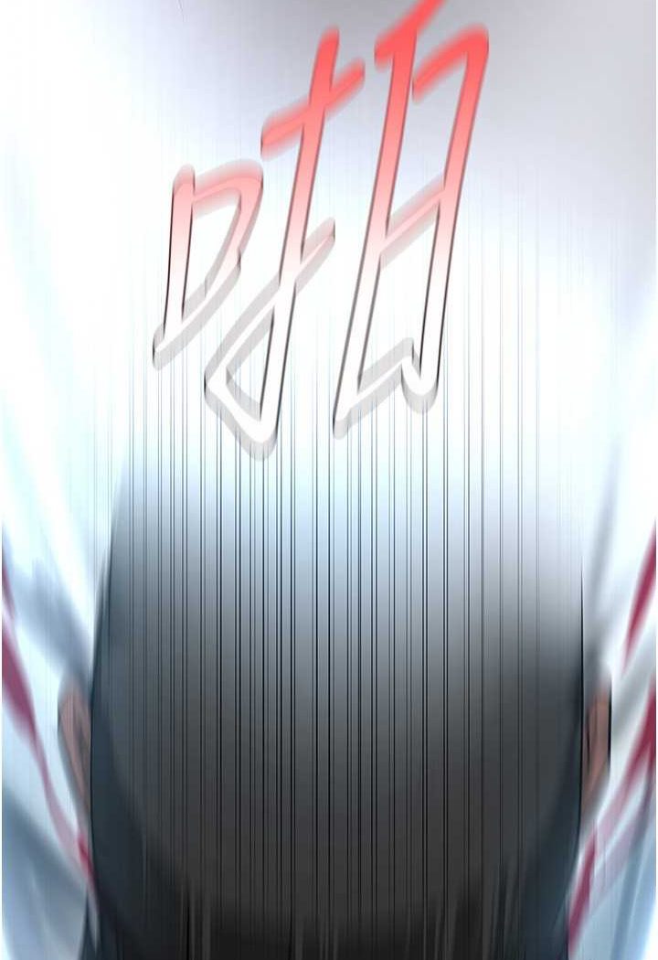 [韩国漫画] 美丽新世界 剧情,熟女人妻,巨乳大奶,OL#[140P]-3