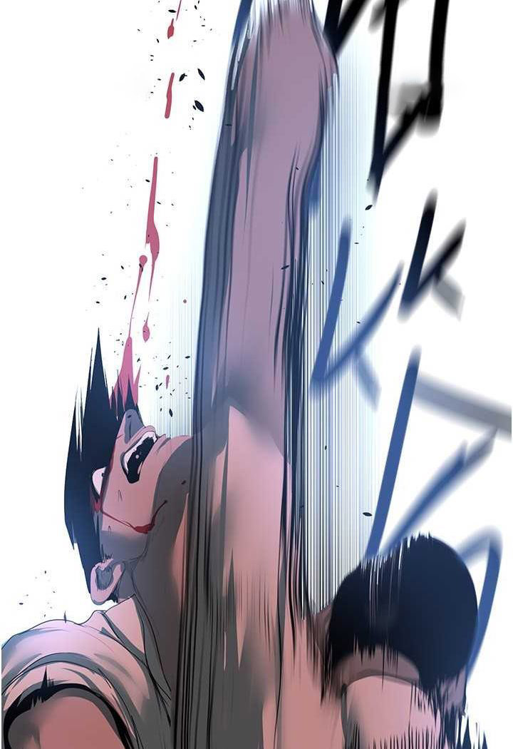 [韩国漫画] 美丽新世界 剧情,熟女人妻,巨乳大奶,OL#[140P]-46