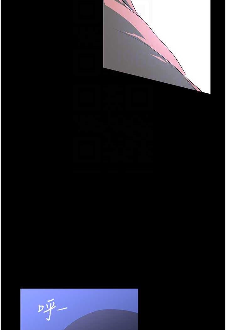 [韩国漫画] 美丽新世界 剧情,熟女人妻,巨乳大奶,OL#[140P]-50