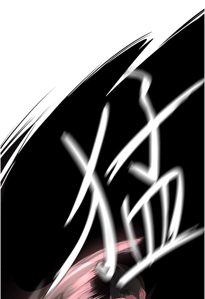 [韩国漫画] 美丽新世界 剧情,熟女人妻,巨乳大奶,OL#[140P]-65