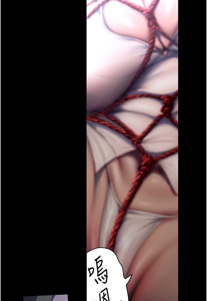 [韩国漫画] 美丽新世界 剧情,熟女人妻,巨乳大奶,OL#[140P]-94