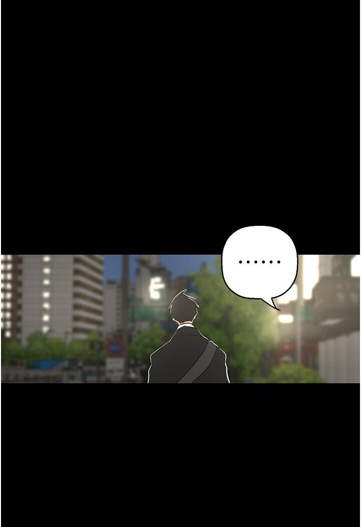 [韩国漫画] 美丽新世界 剧情,熟女人妻,巨乳大奶,OL#[108P]-7