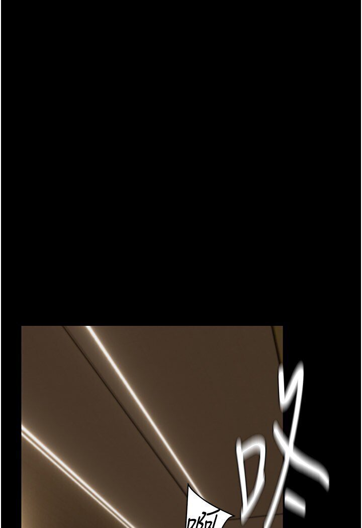 [韩国漫画] 美丽新世界 剧情,熟女人妻,巨乳大奶,OL#[108P]-91