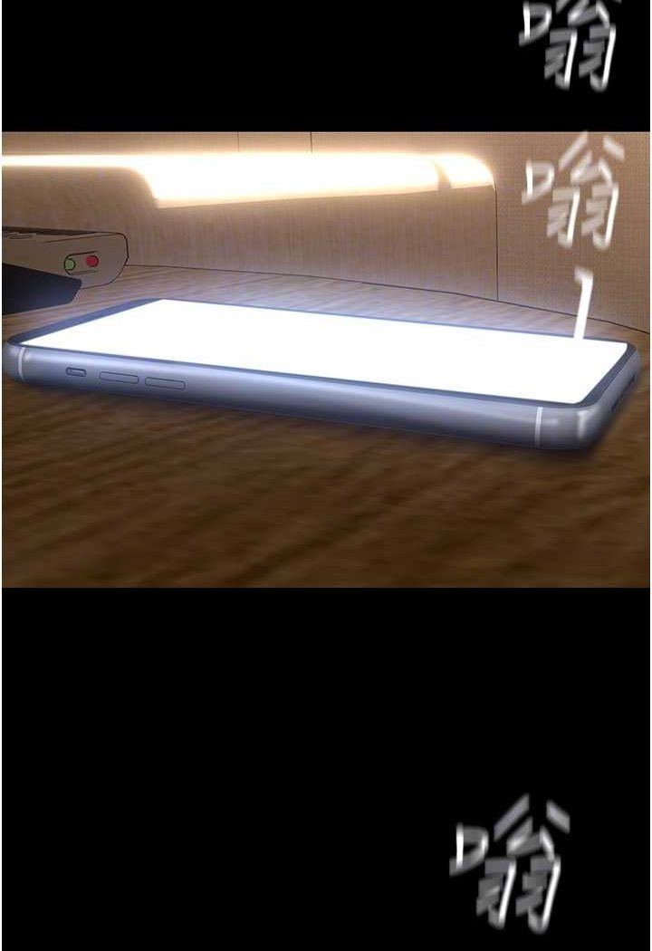 [韩国漫画] 美丽新世界 剧情,熟女人妻,巨乳大奶,OL#[111P]-102